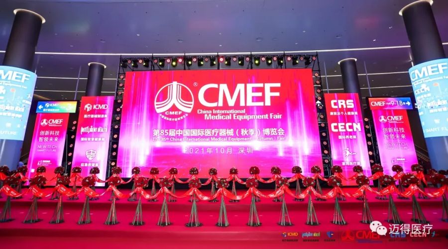 1642474086273936J1Oo.jpg 1.webp.jpg