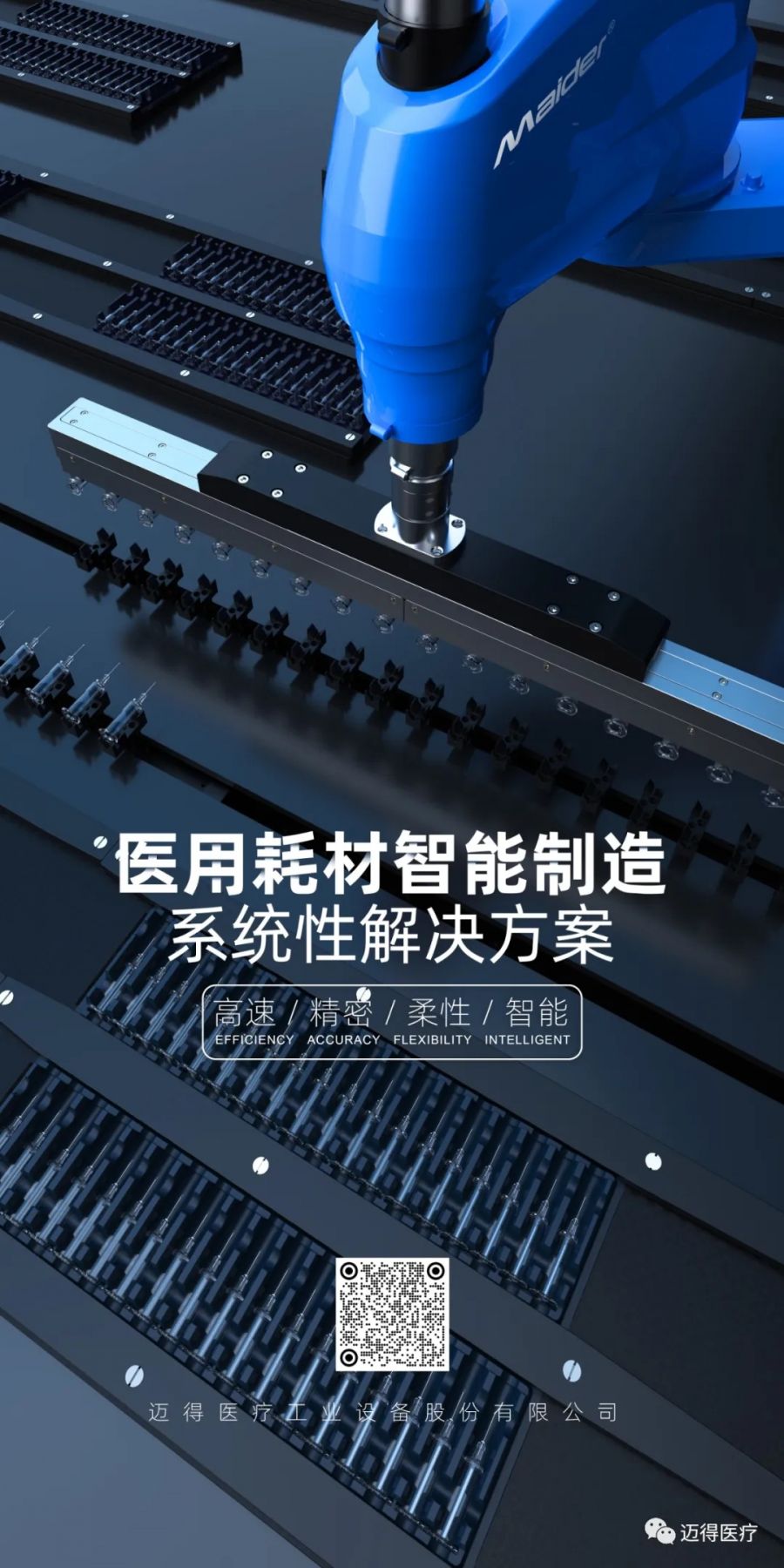 1642474112536572MFow.jpg 2.webp.jpg