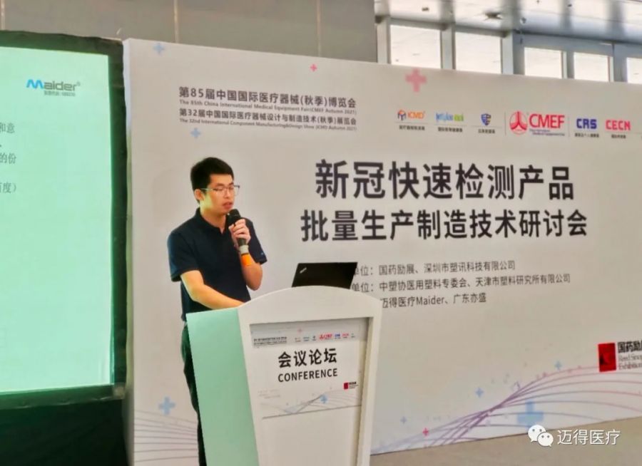 1642474278151549juQM.jpg 6.webp.jpg