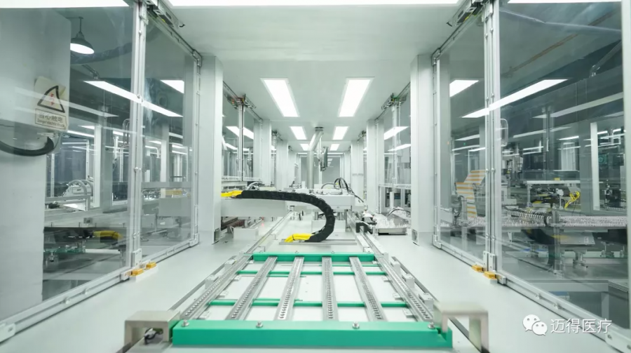 1642476664126026xAqC.png 1.png