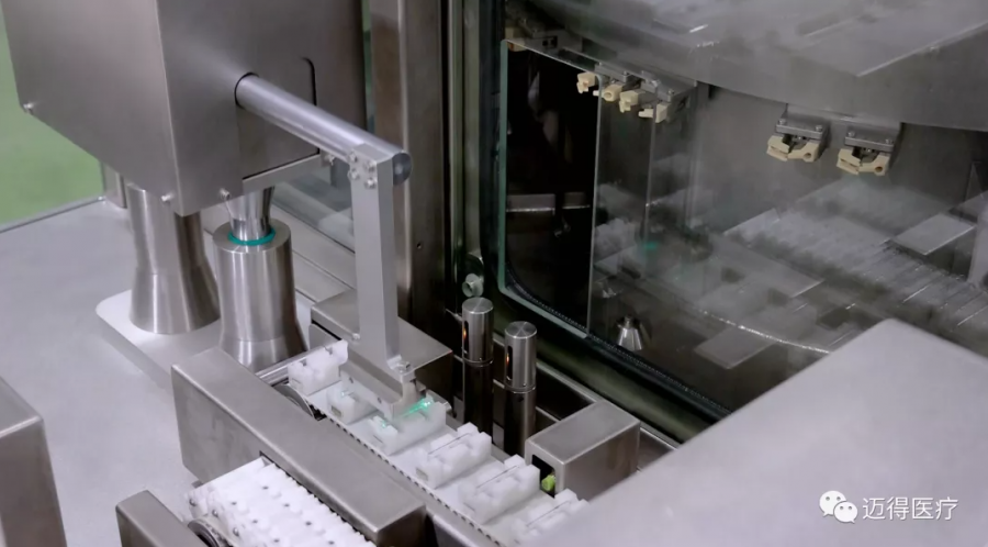 1642476755494000pDY4.png 2.png